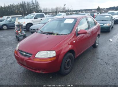 2005 CHEVROLET AVEO SPECIAL VALUE Red  Gasoline KL1TD52695B433870 photo #3