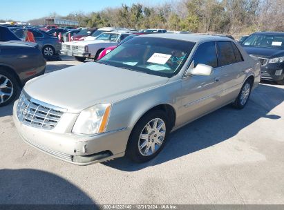 2009 CADILLAC DTS 1SD Beige  Gasoline 1G6KD57Y49U140597 photo #3