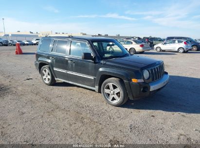 2008 JEEP PATRIOT LIMITED Black  Gasoline 1J8FF48WX8D575566 photo #1