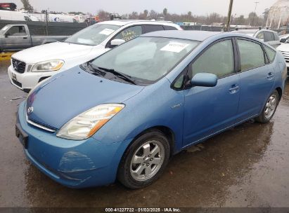 2008 TOYOTA PRIUS Blue  Hybrid JTDKB20U887720733 photo #3