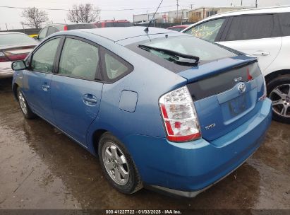 2008 TOYOTA PRIUS Blue  Hybrid JTDKB20U887720733 photo #4