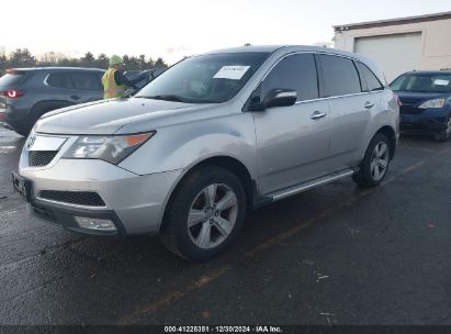 2010 ACURA MDX TECHNOLOGY PACKAGE Silver  Gasoline 2HNYD2H60AH515552 photo #3