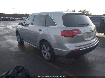 2010 ACURA MDX TECHNOLOGY PACKAGE Silver  Gasoline 2HNYD2H60AH515552 photo #4