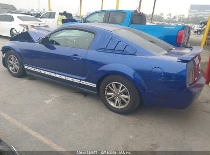 2005 FORD MUSTANG V6 DELUXE/V6 PREMIUM Dark Blue  Gasoline 1ZVFT80N855201387 photo #4