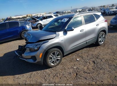 2021 KIA SELTOS S Gray  Gasoline KNDEUCAAXM7098177 photo #3