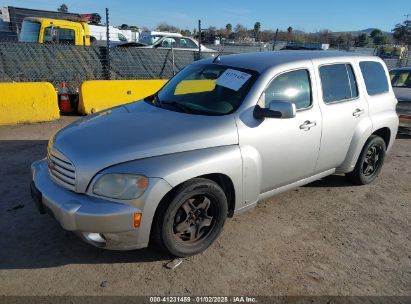 2008 CHEVROLET HHR LT Silver  Gasoline 3GNDA23D78S571411 photo #3