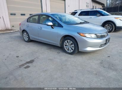 2012 HONDA CIVIC SDN LX Gray  Gasoline 2HGFB2F52CH335538 photo #1