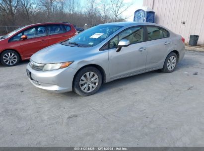 2012 HONDA CIVIC SDN LX Gray  Gasoline 2HGFB2F52CH335538 photo #3