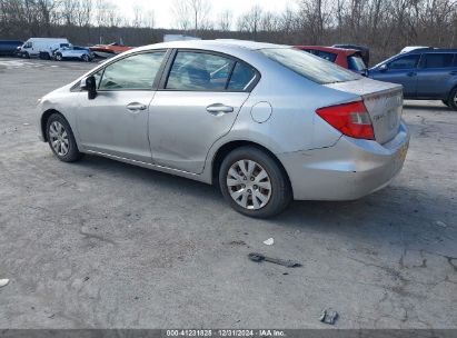 2012 HONDA CIVIC SDN LX Gray  Gasoline 2HGFB2F52CH335538 photo #4