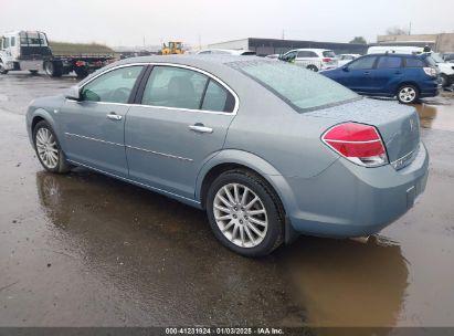 2007 SATURN AURA XR Beige  Gasoline 1G8ZV57757F306931 photo #4