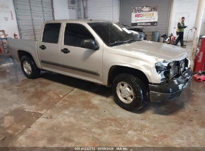 2006 CHEVROLET COLORADO LT Silver  Gasoline 1GCCS136768225085 photo #1