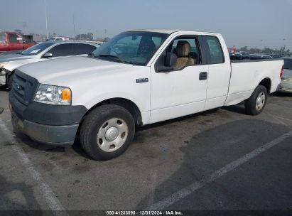 2005 FORD F150 White  Gasoline 1FTVX12545NA80025 photo #3