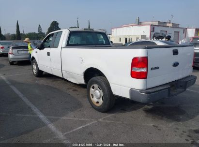 2005 FORD F150 White  Gasoline 1FTVX12545NA80025 photo #4