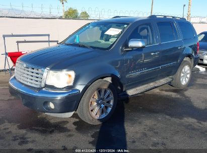 2007 CHRYSLER ASPEN LIMITED Gray  Gasoline 1A8HX58217F508706 photo #3