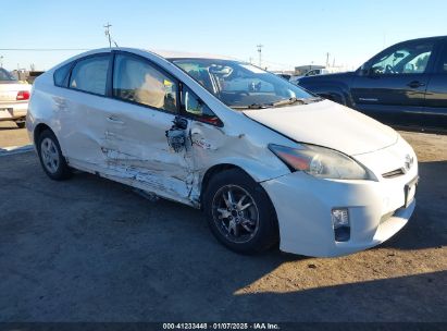 2011 TOYOTA PRIUS THREE White  Hybrid JTDKN3DU4B0255200 photo #1