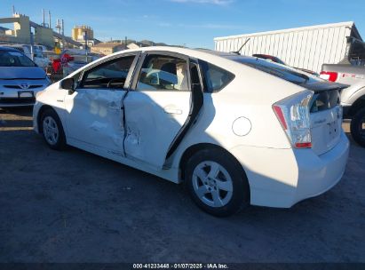 2011 TOYOTA PRIUS THREE White  Hybrid JTDKN3DU4B0255200 photo #4