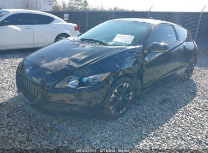 2014 HONDA CR-Z EX Black  Hybrid JHMZF1D64ES001480 photo #3