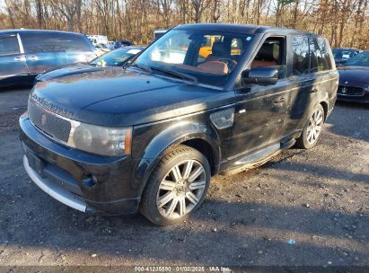 2013 LAND ROVER RANGE ROVER SPORT SUPERCHARGED Black  Gasoline SALSP2E49DA797157 photo #3