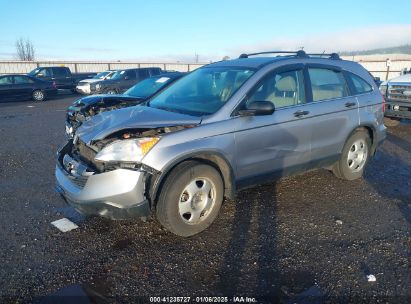 2007 HONDA CR-V LX Silver  Gasoline JHLRE38377C072057 photo #3