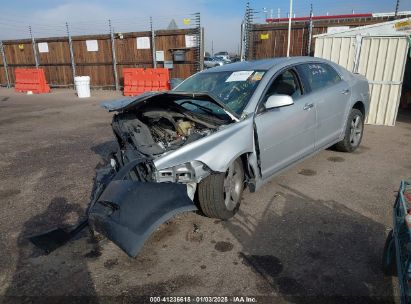 2012 CHEVROLET MALIBU 1LT Silver  Gasoline 5TFCZ5AN9JX162700 photo #3