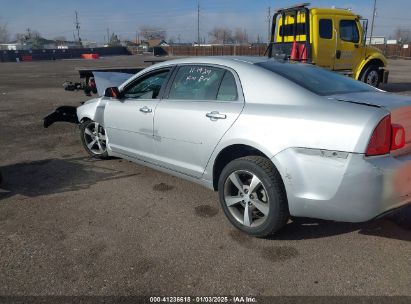 2012 CHEVROLET MALIBU 1LT Silver  Gasoline 5TFCZ5AN9JX162700 photo #4