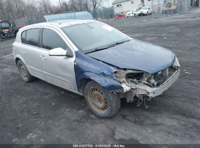 2008 SATURN ASTRA XR Silver  Gasoline W08AT671285057210 photo #1