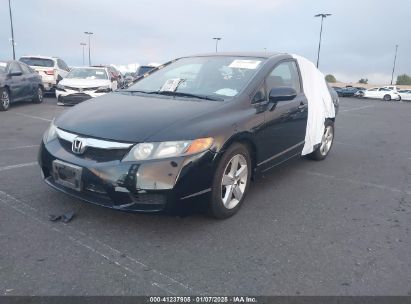 2010 HONDA CIVIC LX-S Black  Gasoline 19XFA1F64AE041457 photo #3