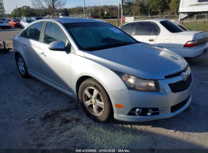 2011 CHEVROLET CRUZE 2LT Silver  Gasoline 1G1PG5S99B7305857 photo #1