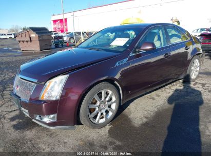 2008 CADILLAC CTS STANDARD Purple  Gasoline 1G6DV57V080152411 photo #3