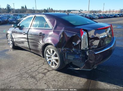 2008 CADILLAC CTS STANDARD Purple  Gasoline 1G6DV57V080152411 photo #4