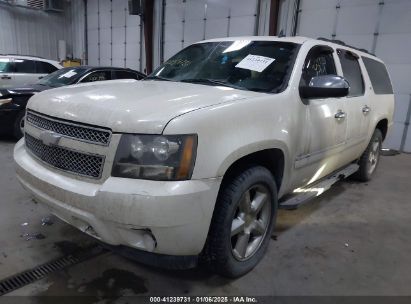 2009 CHEVROLET SUBURBAN 1500 LTZ White  Flexible Fuel 1GNFK36389R179802 photo #3