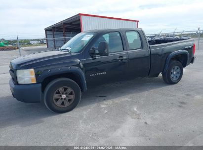 2010 CHEVROLET SILVERADO K1500 Black  Flexible Fuel 1GCSKPEA0AZ123887 photo #3