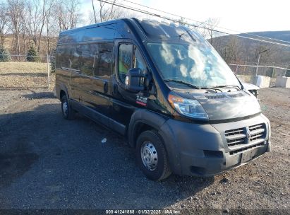 2015 RAM PROMASTER 2500 HIGH ROOF Black  Flexible Fuel 3C6TRVDG1FE512803 photo #1