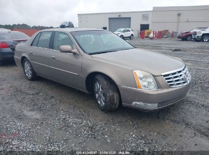 2007 CADILLAC DTS LUXURY II Champagne  Gasoline 1G6KD57Y67U109302 photo #1