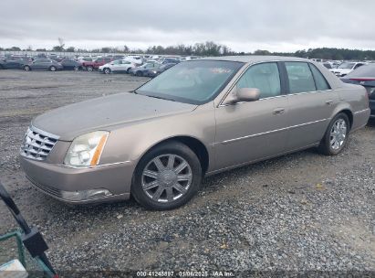 2007 CADILLAC DTS LUXURY II Champagne  Gasoline 1G6KD57Y67U109302 photo #3