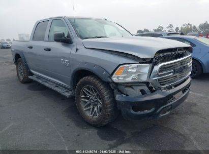 2023 RAM 1500 CLASSIC TRADESMAN  4X2 5'7 BOX Silver  Flexible Fuel 3C6RR6KG5PG550852 photo #1