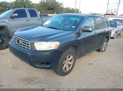 2008 TOYOTA HIGHLANDER Gray  Gasoline JTEDS41A382038747 photo #3