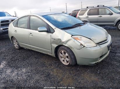 2008 TOYOTA PRIUS Green  Hybrid JTDKB20U783431138 photo #1