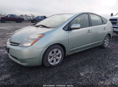 2008 TOYOTA PRIUS Green  Hybrid JTDKB20U783431138 photo #3