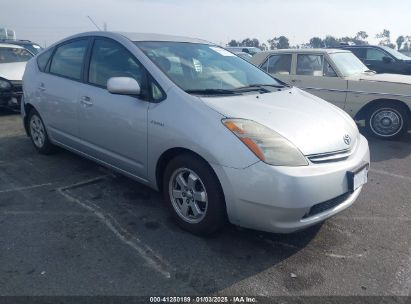 2007 TOYOTA PRIUS Silver  Hybrid JTDKB20U477567847 photo #1