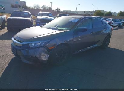 2017 HONDA CIVIC LX Gray  Gasoline 2HGFC2F50HH518084 photo #3