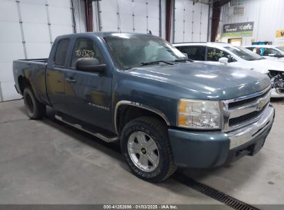 2009 CHEVROLET SILVERADO 1500 LT Blue  Flexible Fuel 1GCEK29009Z270210 photo #1