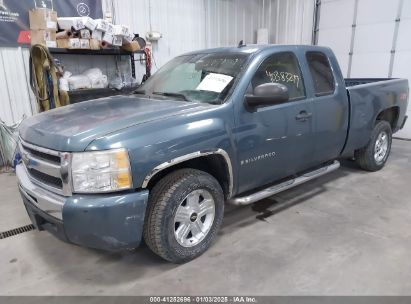 2009 CHEVROLET SILVERADO 1500 LT Blue  Flexible Fuel 1GCEK29009Z270210 photo #3