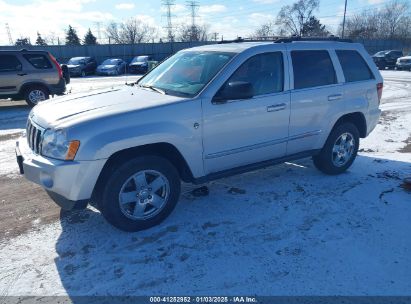 2007 JEEP GRAND CHEROKEE LIMITED Silver  Flexible Fuel 1J8HR58P97C519833 photo #3