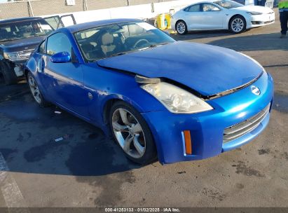 2007 NISSAN 350Z Blue  Gasoline JN1BZ34D27M504438 photo #1