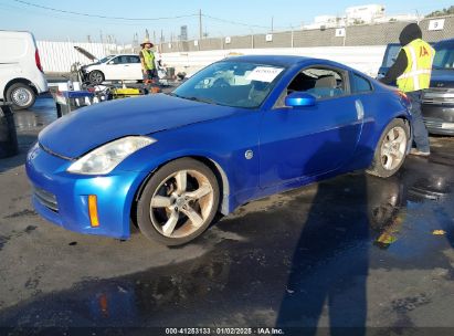 2007 NISSAN 350Z Blue  Gasoline JN1BZ34D27M504438 photo #3