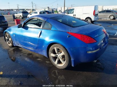 2007 NISSAN 350Z Blue  Gasoline JN1BZ34D27M504438 photo #4