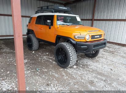 2007 TOYOTA FJ CRUISER Orange  Gasoline 4T1BF1FKXEU848288 photo #1