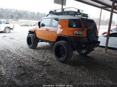 2007 TOYOTA FJ CRUISER Orange  Gasoline 4T1BF1FKXEU848288 photo #4