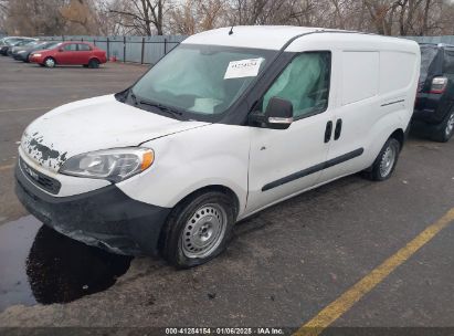 2021 RAM PROMASTER CITY TRADESMAN ZFBHRFAB8M6U40890 photo #3